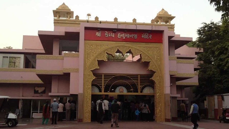 camp hanuman temple photos